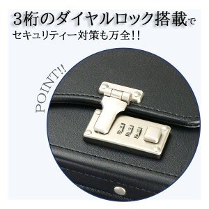 楽天市場】[G-GUSTO] 合皮パイロットケース フライトケース パイロット