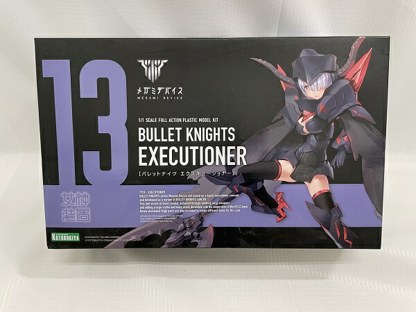 楽天市場】ux－01－92 ガルーダ & メカゴジラ対応エフェクトの通販