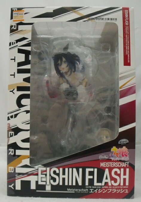 楽天市場】ウマ娘 プリティーダービー エイシンフラッシュ フィギュア