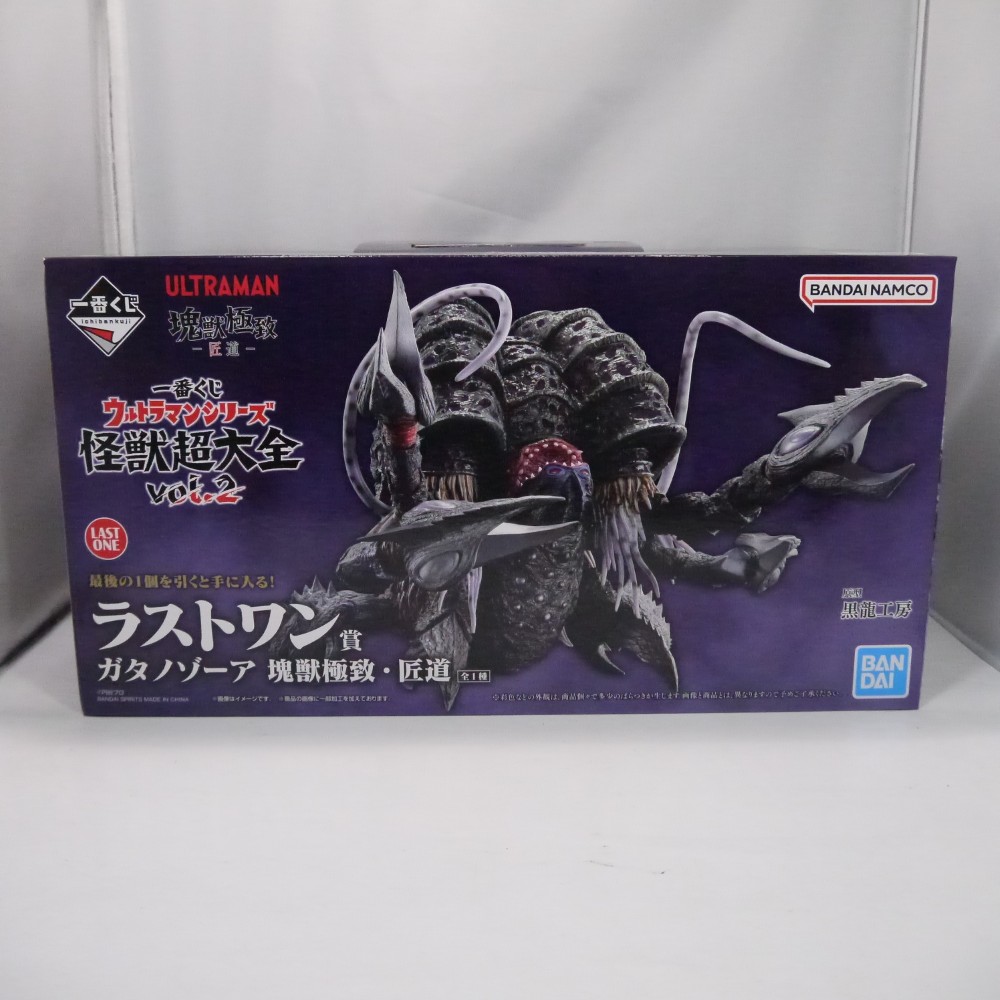 楽天市場】ガタノゾーア（フィギュア｜コレクション）：ホビーの通販