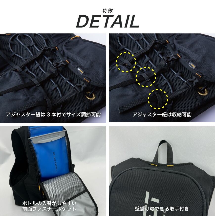 楽天市場】【 30日保証付！ 】 HOP-SCOT ICW710 アイスウォーター