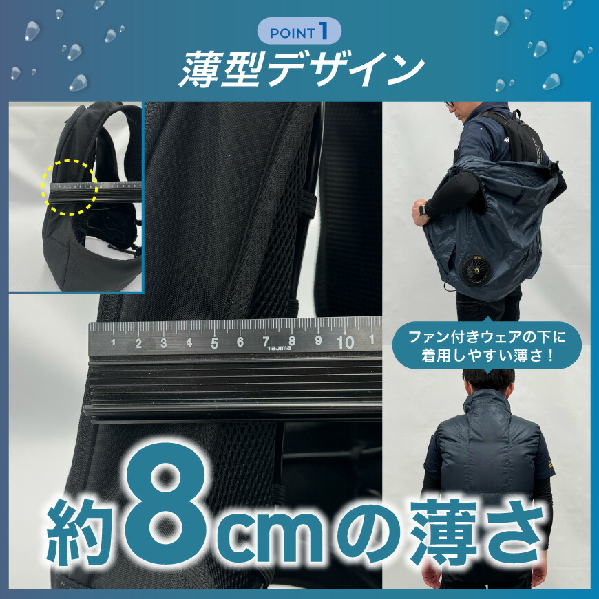 楽天市場】【 30日保証付！ 】 HOP-SCOT ICW710 アイスウォーター