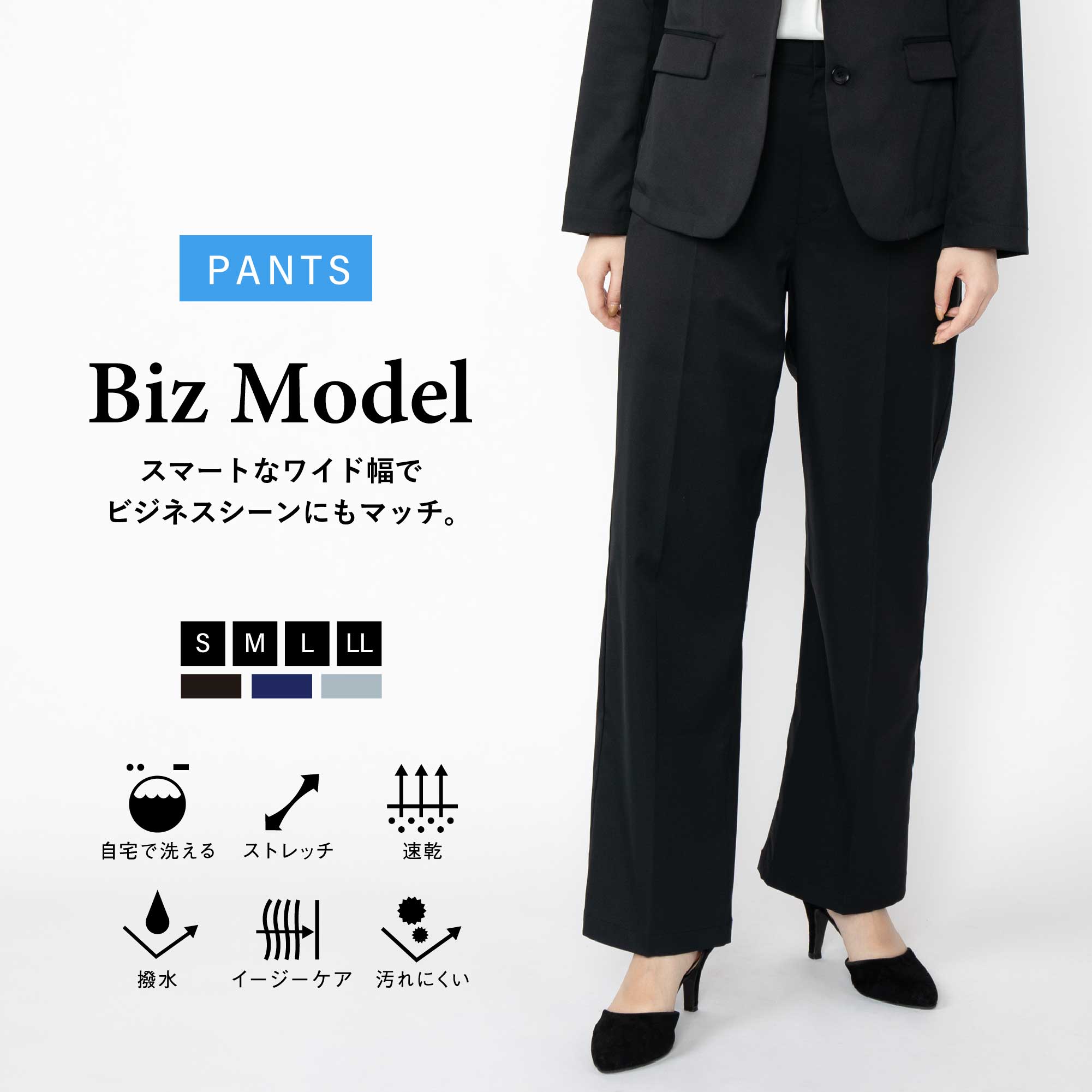 楽天市場 | WWS 楽天市場店 - 作業着スーツ発祥のボーダレスウェア