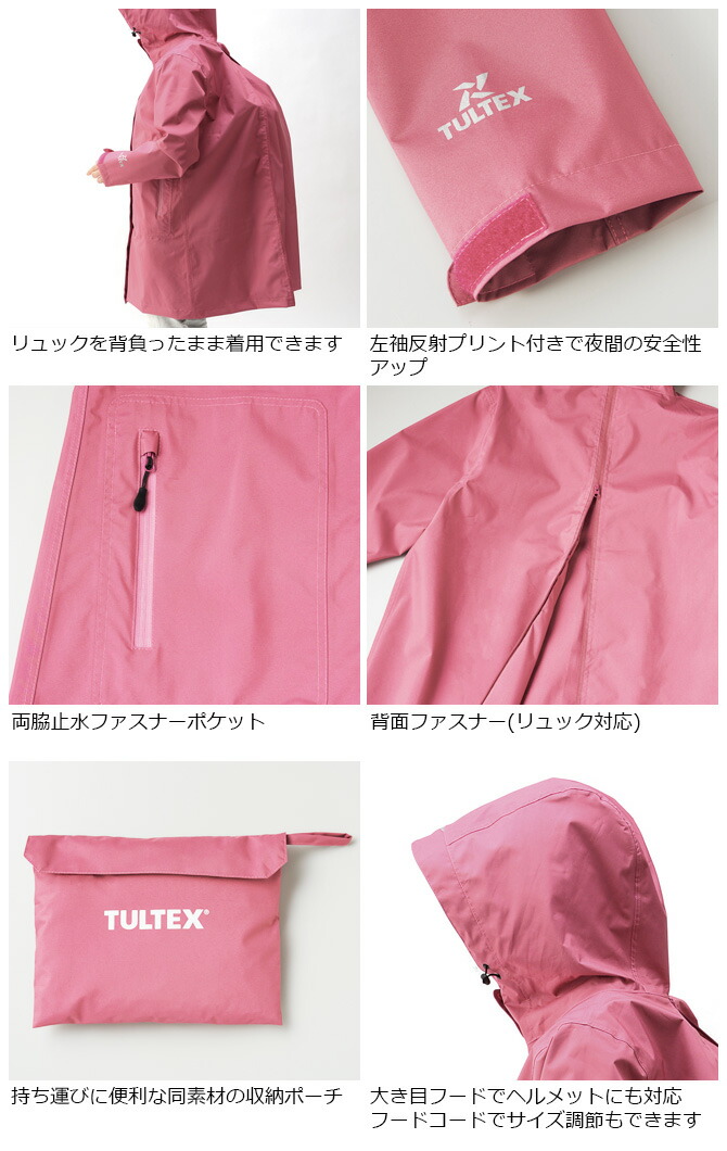 楽天市場】【在庫限り特価4,980→3,980円】リュック対応 レディース