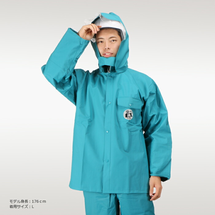 楽天市場】レインジャケット メンズ レインウェア 上着 アウター 合羽