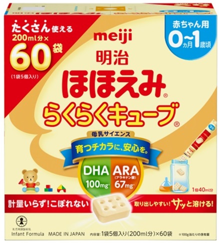 明治 ほほえみ らくらくキューブ 60」の人気商品一覧 | 安い商品を通販