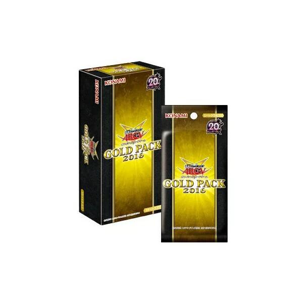 コナミ 遊戯王アーク・ファイブ OCG GOLD PACK 2016 [BOX