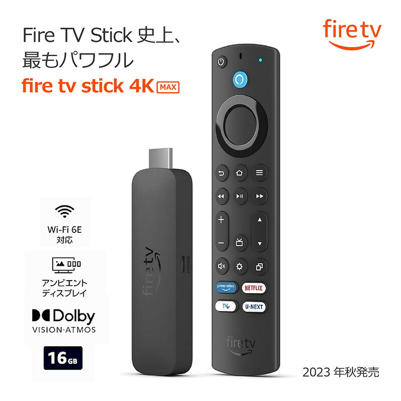ふーみ☆液晶テレビ32型☆最新Fire TV Stick付 Fire TV 32