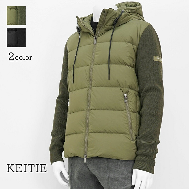 楽天市場】タトラス TATRAS メンズ ダウンジャケット KEITIE
