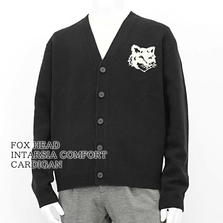 楽天市場】メゾンキツネ MAISON KITSUNE メンズ カーディガン FOX HEAD