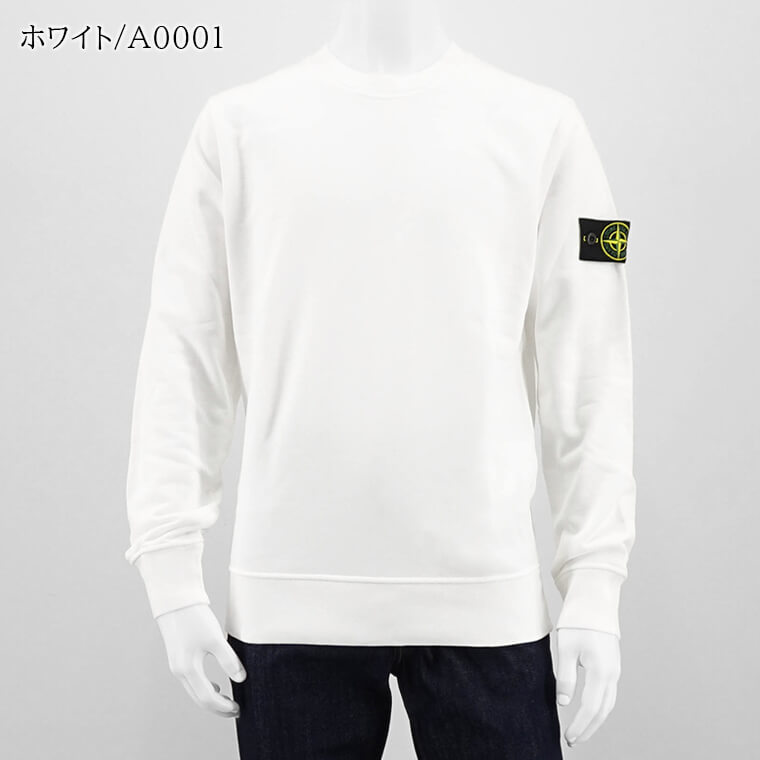 楽天市場】ストーンアイランド STONE ISLAND メンズ スウェットシャツ