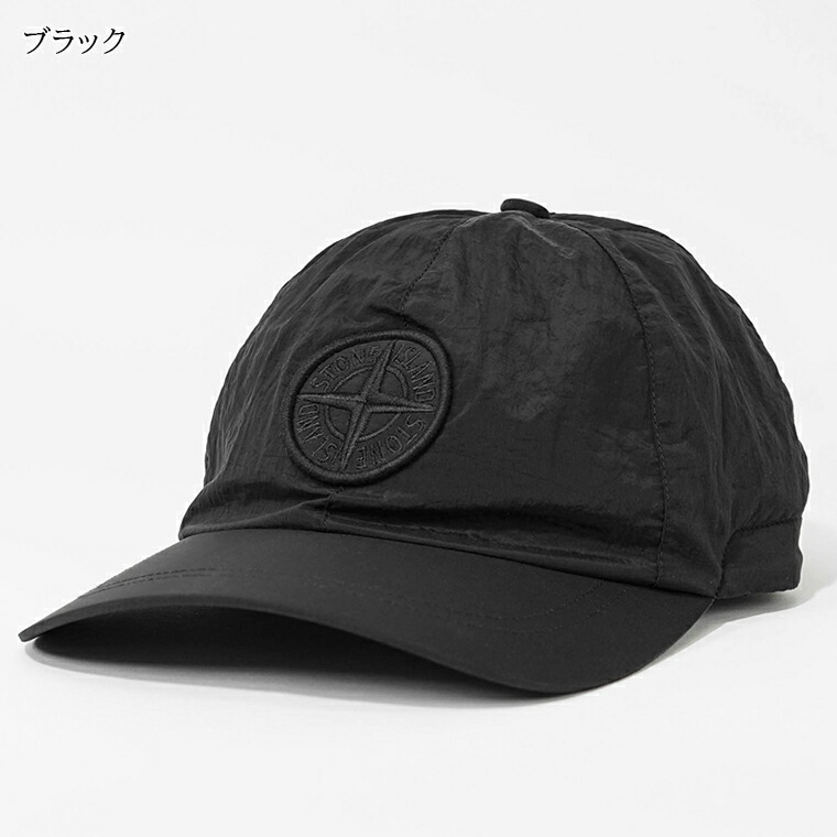 楽天市場】【3/1限定！ポイント7倍】 ストーンアイランド STONE ISLAND