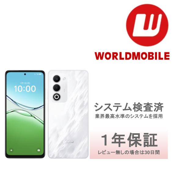 楽天市場】a5 5g oppo（機能（SIMカード）SIMフリー）（スマートフォン