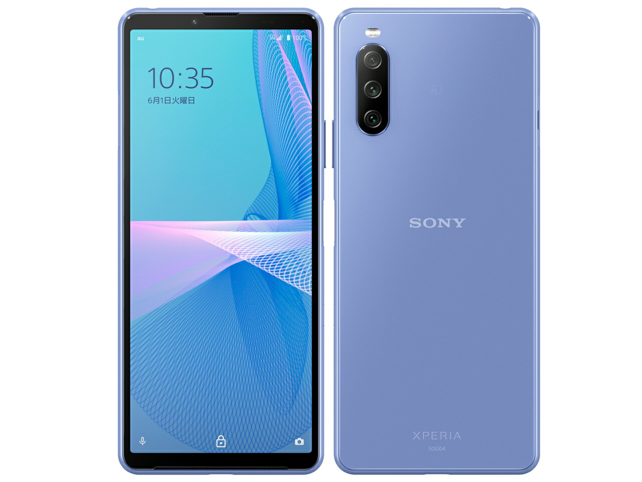 楽天市場】xperia 10 iii so-52b（スマートフォン本体｜スマートフォン