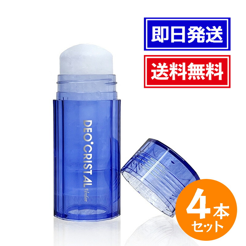 楽天市場】ヘンデル テオドーラの通販