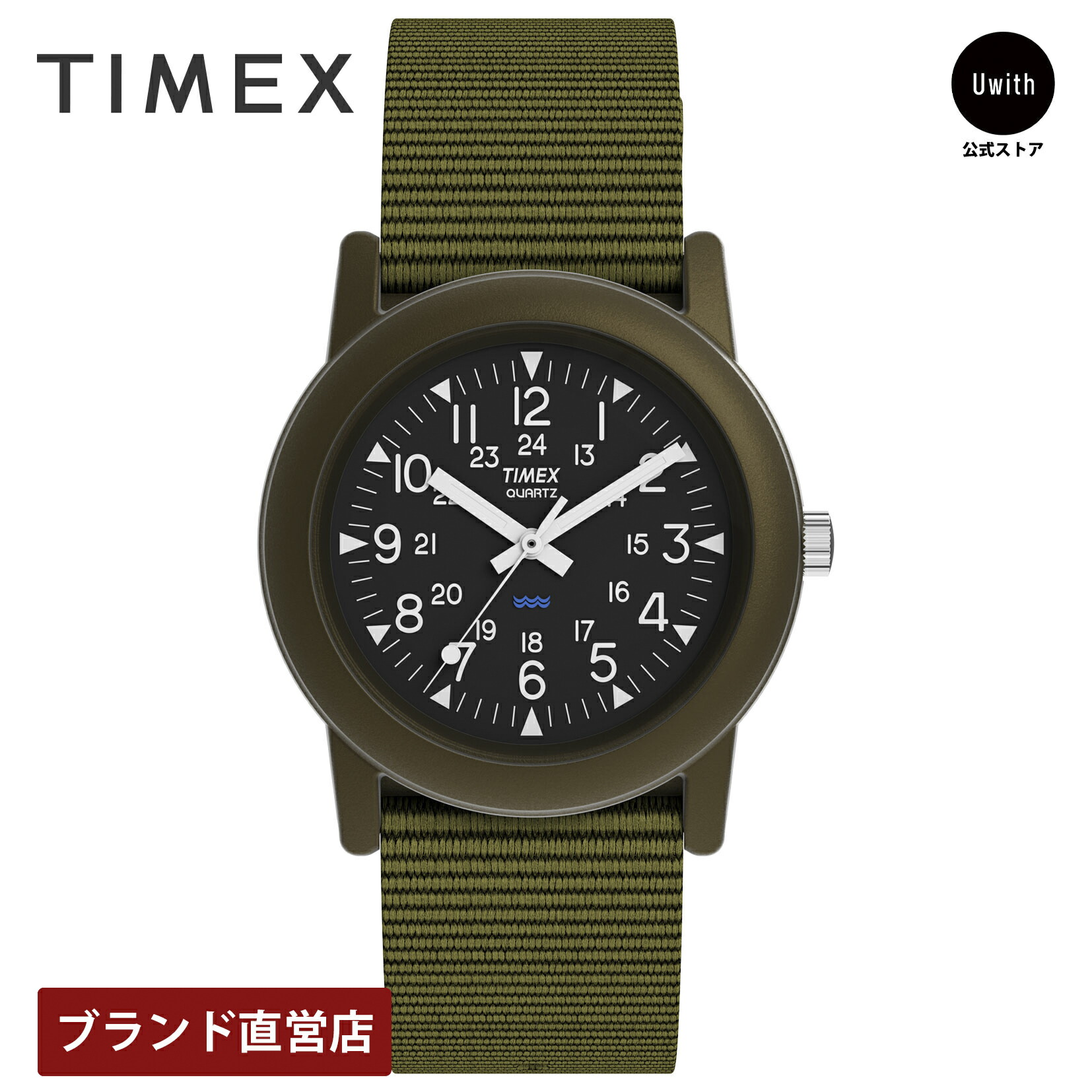 楽天市場】WIND AND SEA 22ss TIMEX CLASSIC DIGITAL ウィンダンシー