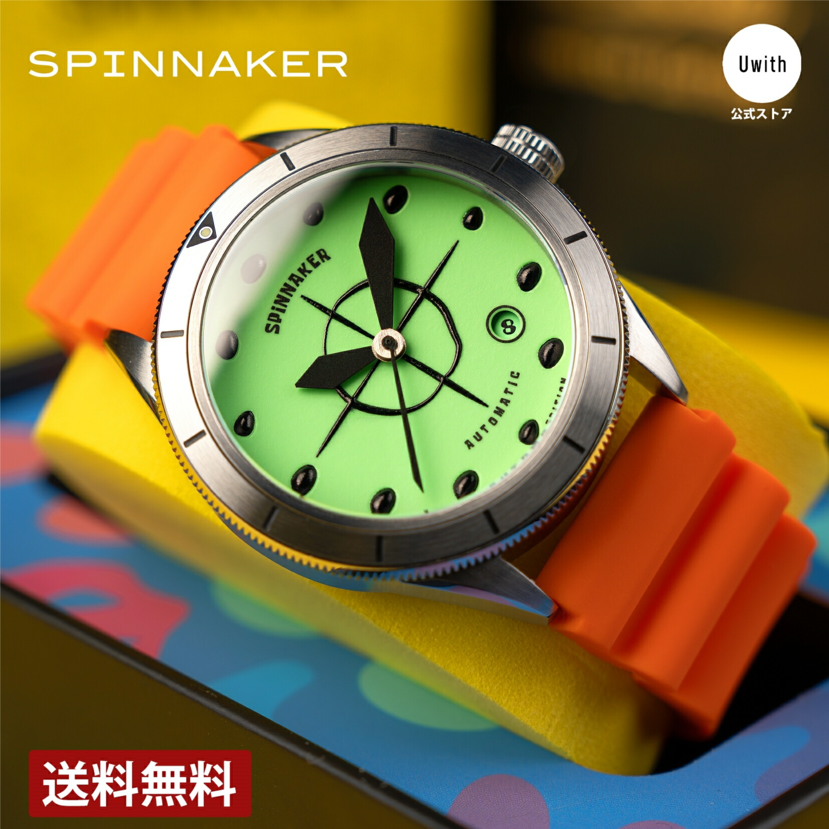 楽天市場】【ブランド直営店】スピニカー SPINNAKERスポンジ・ボブ