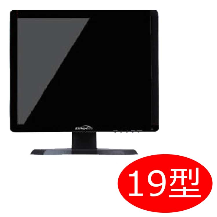 楽天市場】アスペクト比4：3に対応 19型TFTカラー液晶モニター MNT