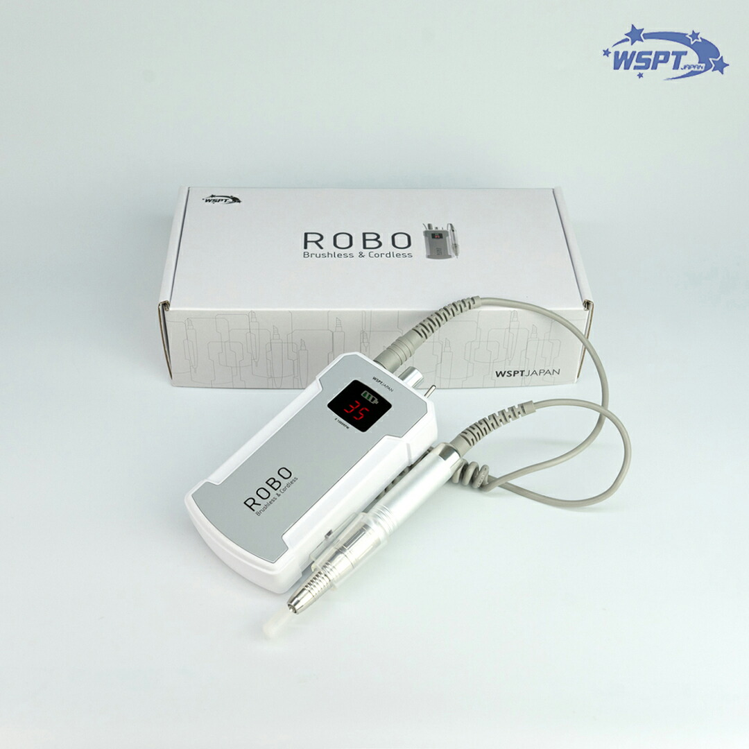楽天市場】ネイルマシン ROBO ロボ 充電式 ブラシレス 液晶表示