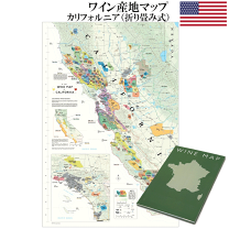 楽天市場】カリフォルニア 地図の通販