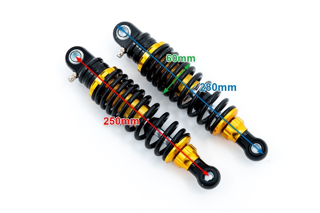 楽天市場】250mm リアサスペンション リアショック モンキー ゴリラ