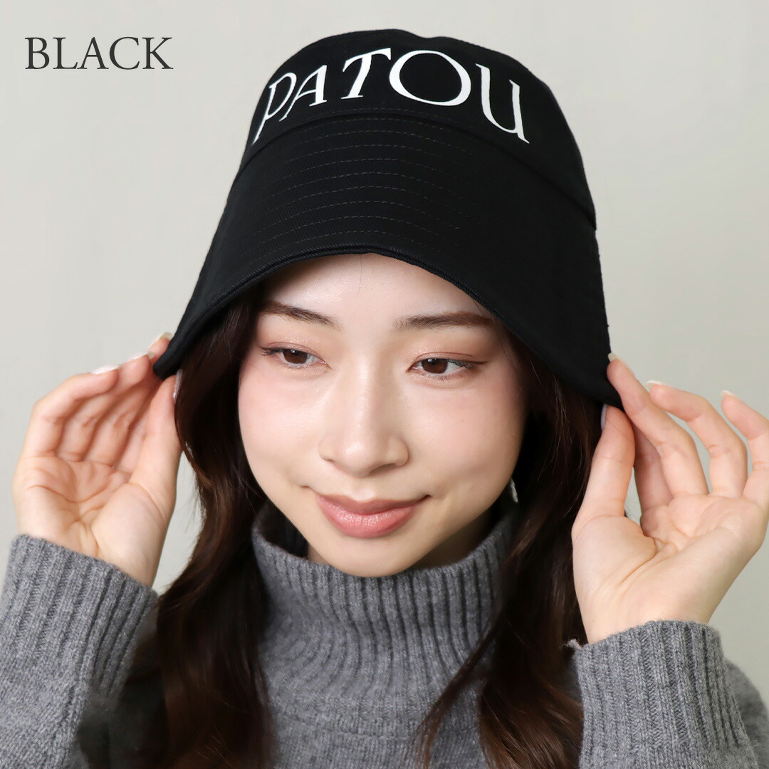楽天市場】パトゥ PATOU 帽子 ハット AC027 0132 : テザーレブランド