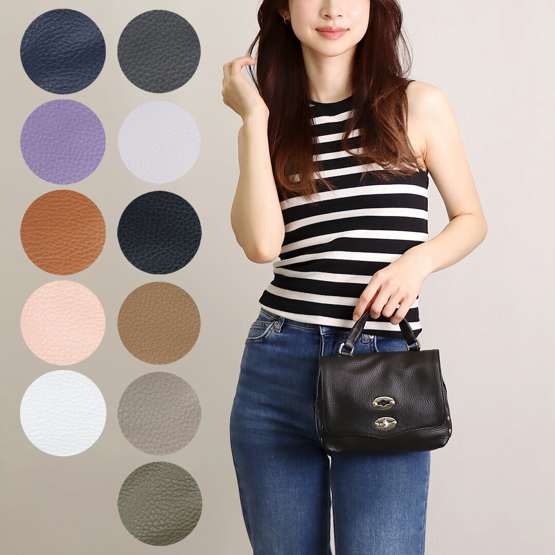 楽天市場】ザネラート ZANELLATO 2WAYバッグ POSTINA BABY DAILY