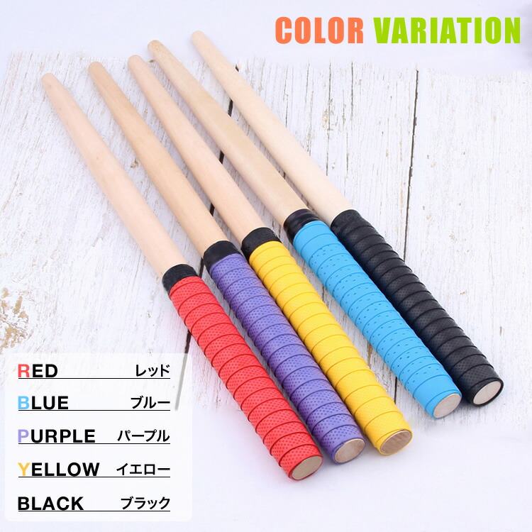 楽天市場】マイバチ 太鼓の達人 連打 ロール 連打バチ グリップ 2本