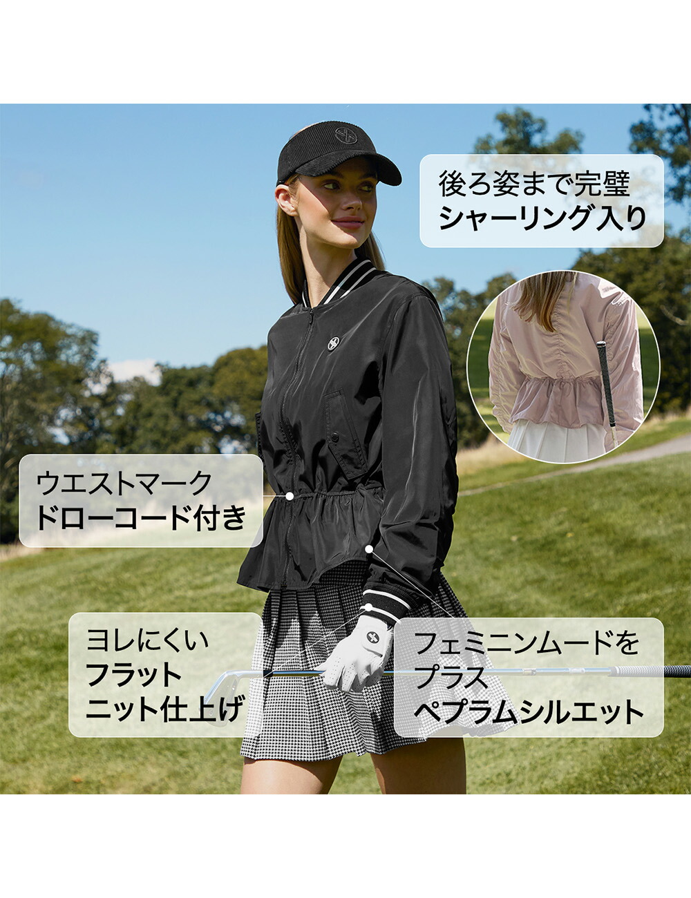 楽天市場】ゼクシィミックス xexymix ゴルフ ウェア レディース ゴルフ