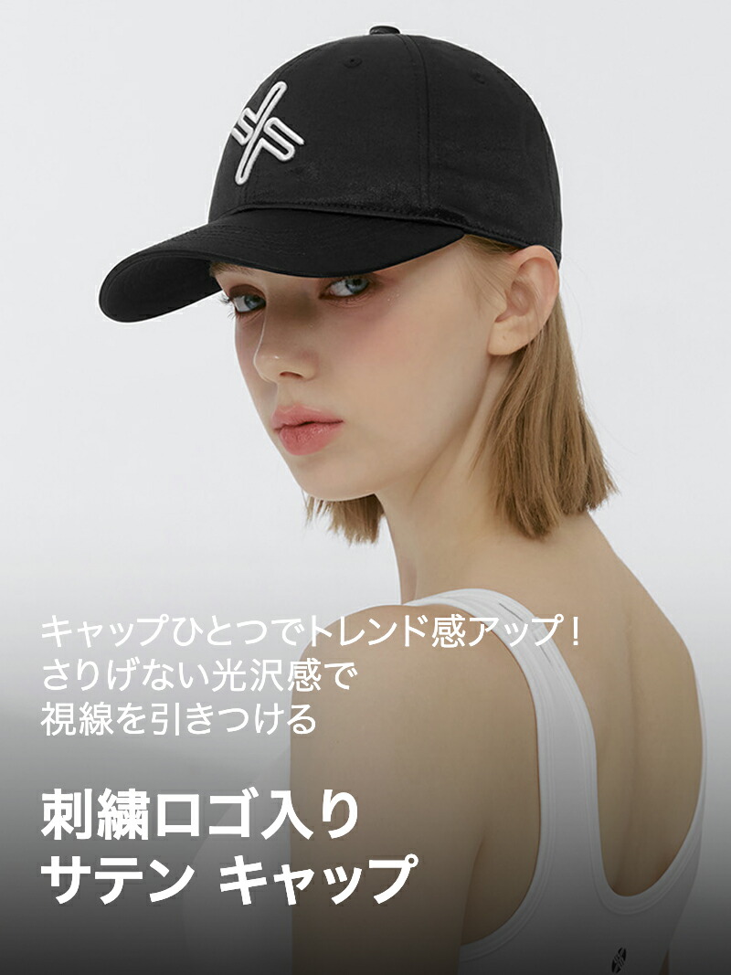 楽天市場】ゼクシィミックス xexymix 帽子 レディース キャップ