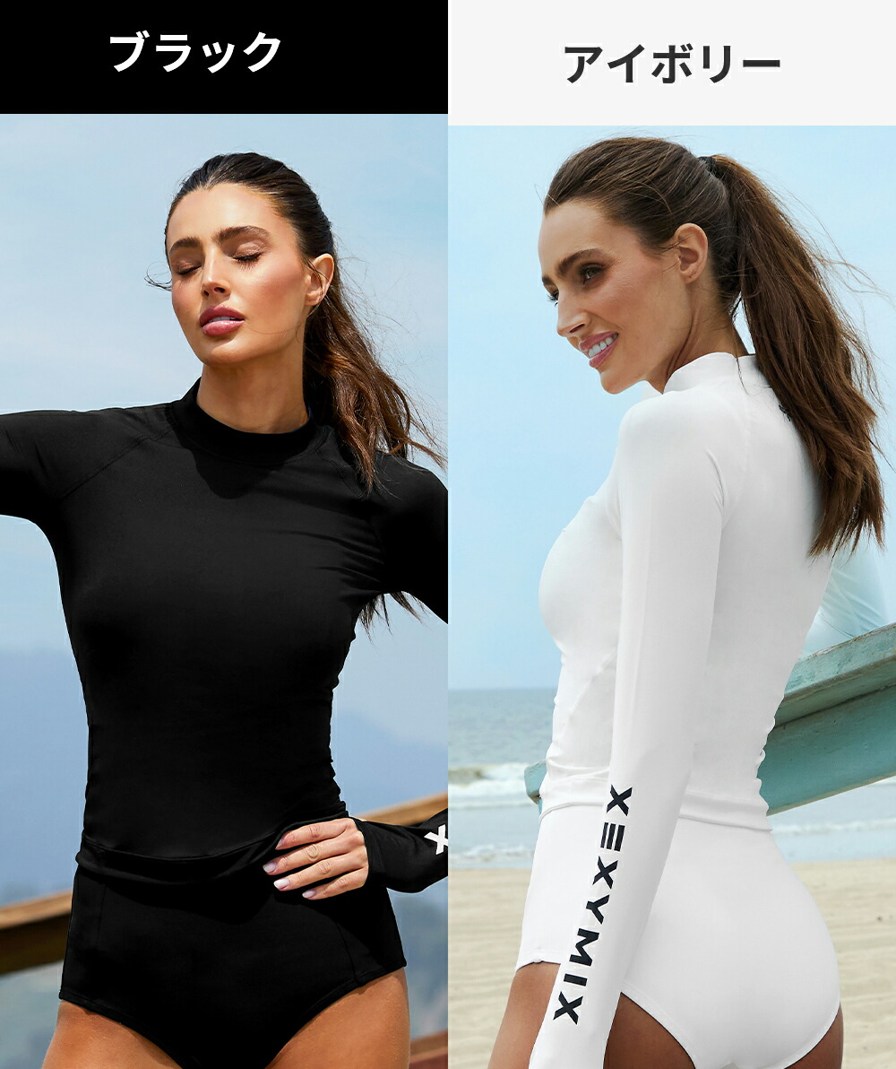 楽天市場】ゼクシィミックス xexymix 水着 レディース スイムウェア