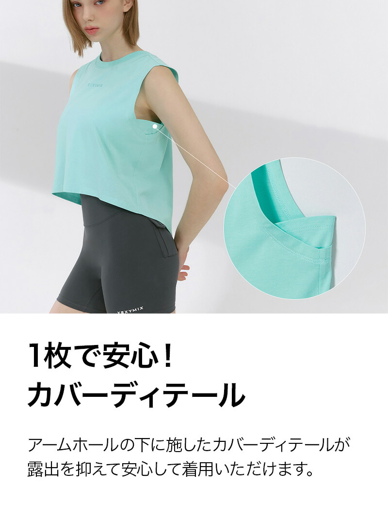 楽天市場】ゼクシィミックス xexymix ノースリーブ レディース バック