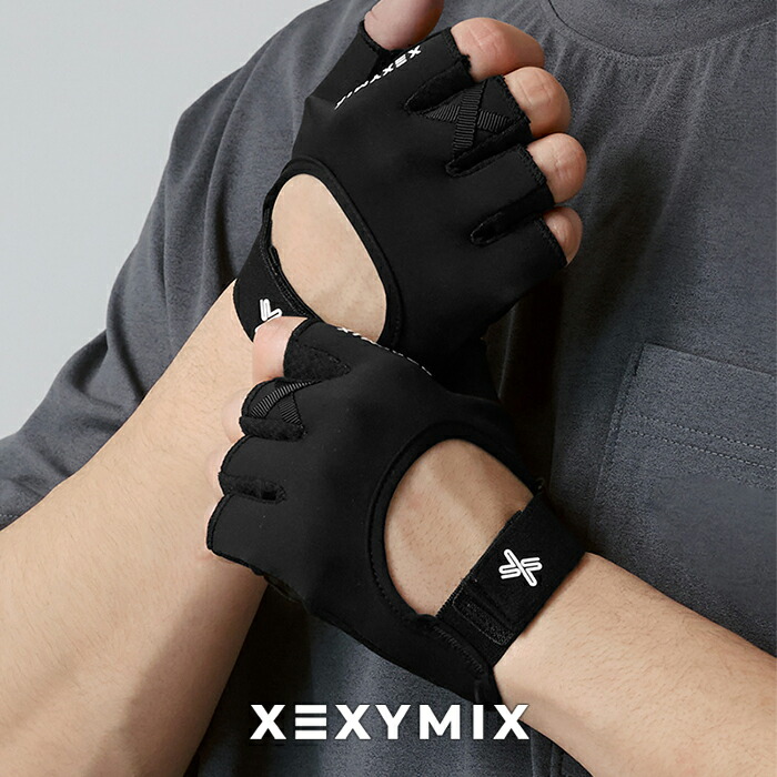 楽天市場】ゼクシィミックス xexymix トレーニンググローブ 男女兼用