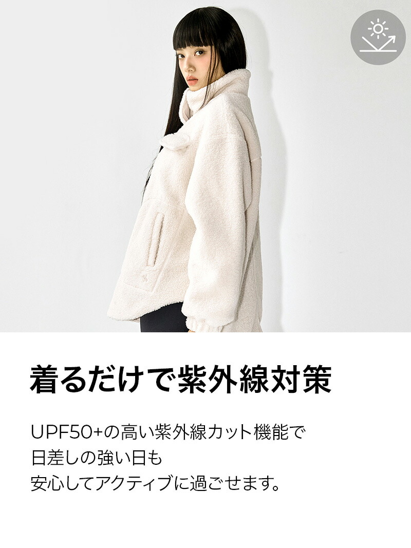 楽天市場】【OUTLET】ゼクシィミックス xexymix シェルパ ジャンパー