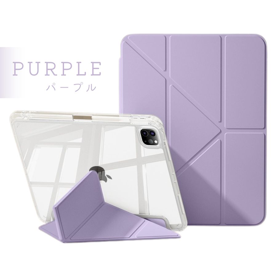 楽天市場】【厳選｜日本企業】iPad 第11世代 ケース M5 iPad Pro