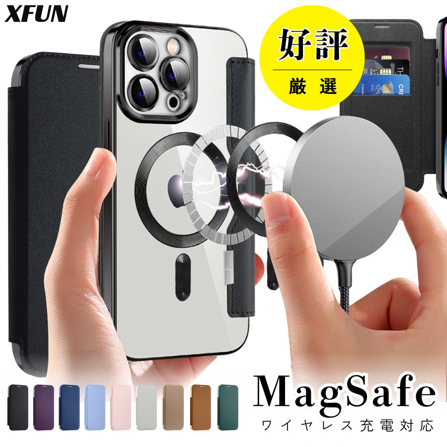 楽天市場】iphone 11 ケース 手帳 ワイヤレス充電対応 透明 iphone11