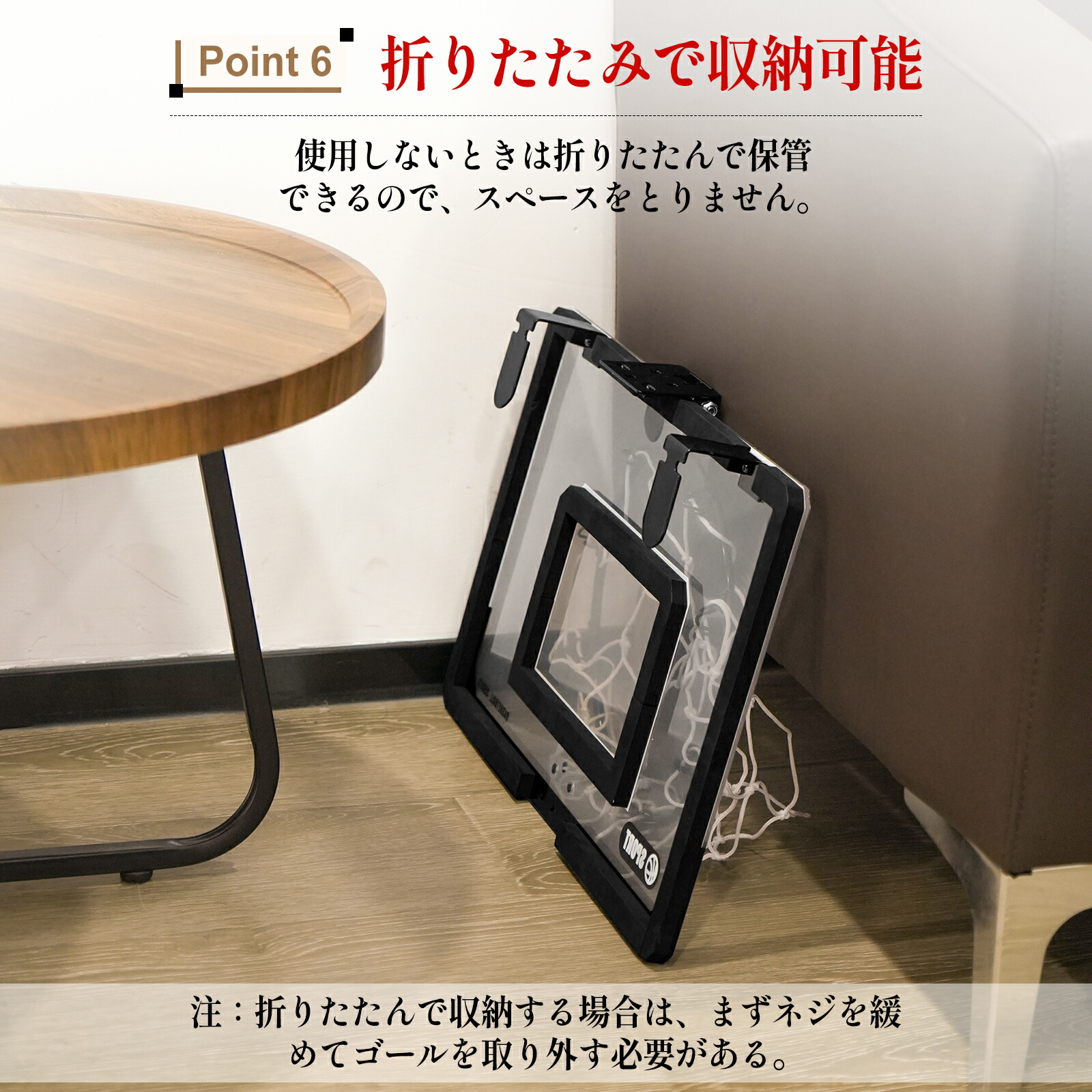 楽天市場】【レビュー特典あり】XiaZ バスケットゴール 子ども 室内