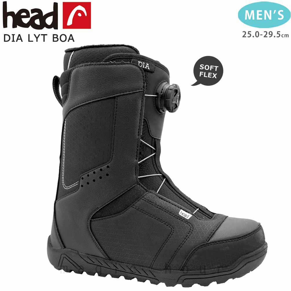 楽天市場】HEAD（靴サイズ（cm）25.5）（ブーツ｜スノーボード用品