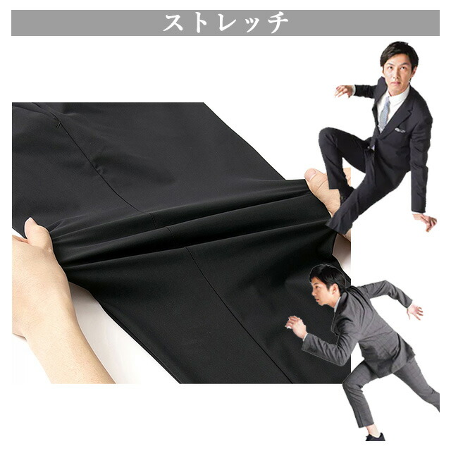 楽天市場】【洋服の青山】ジャケット メンズ 春 夏 ブラック 黒 無地