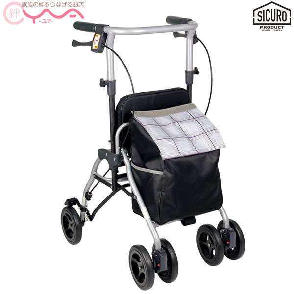 楽天市場】車椅子 車いす 車イス 自走専用 【ケアテックジャパン