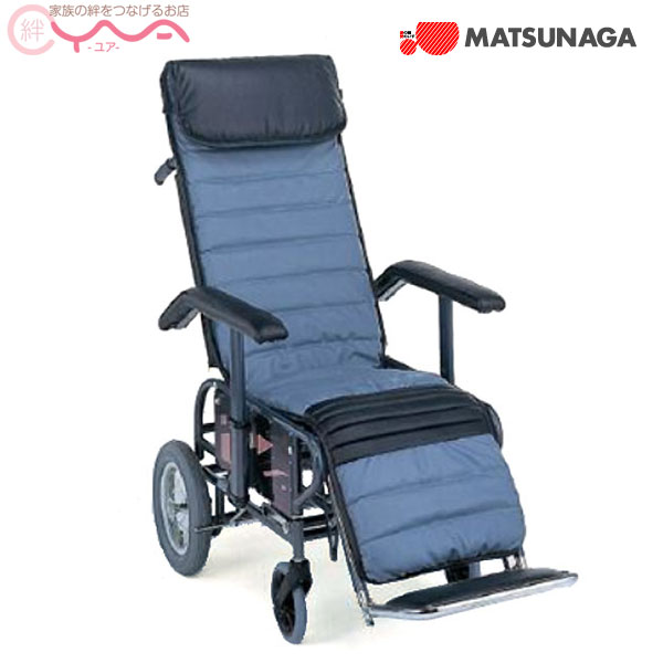 車椅子 松永 リクライニング」の人気商品一覧 | 安い商品を通販サイト