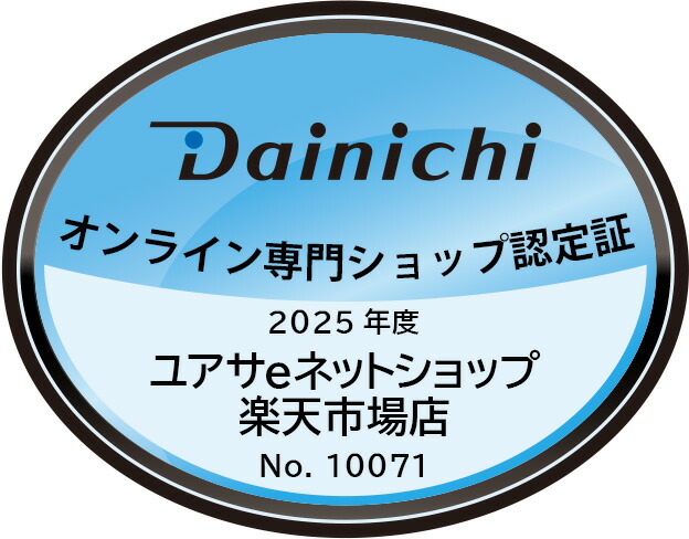 楽天市場】ダイニチ Dainichi 石油ファンヒーター FW-5625L-W ムーン