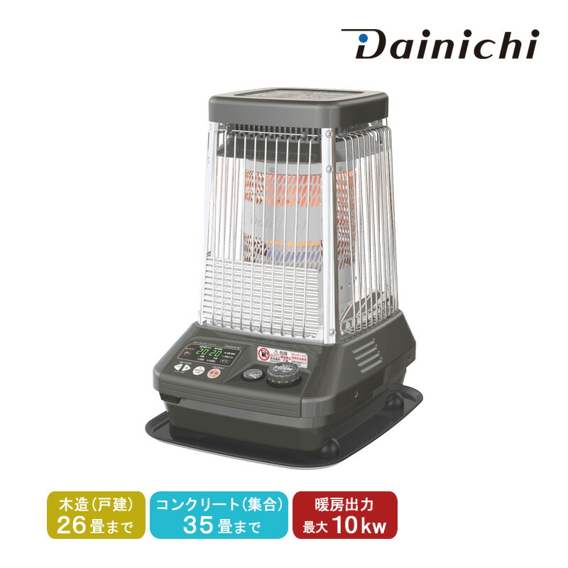 楽天市場】【完売20251126】ダイニチ Dainichi 業務用石油ストーブ FM