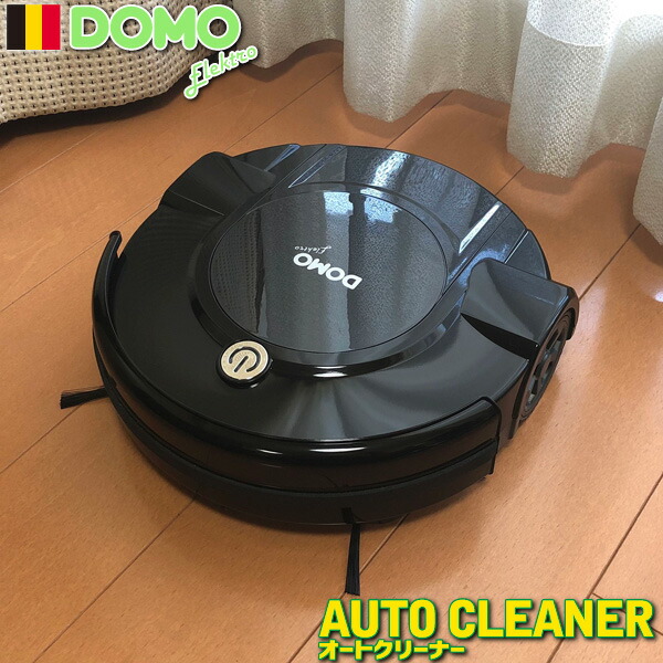 楽天市場】DOMO お掃除ロボット オートクリーナー DM0001BK ブラック
