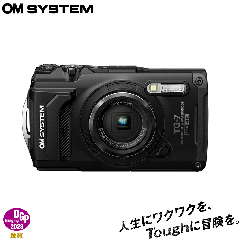 楽天市場】OM SYSTEM デジタルカメラ Tough TG-7 BK ブラック 防水