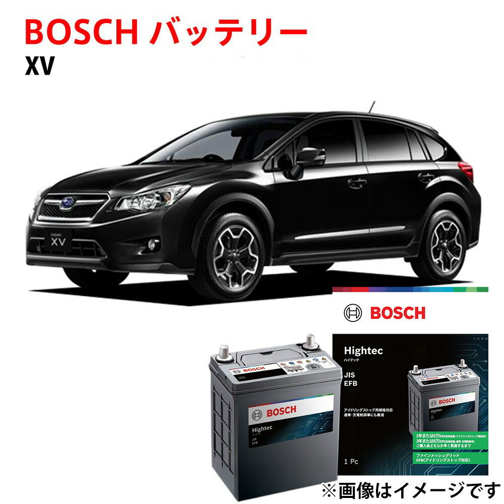 楽天市場】100d23l boschの通販