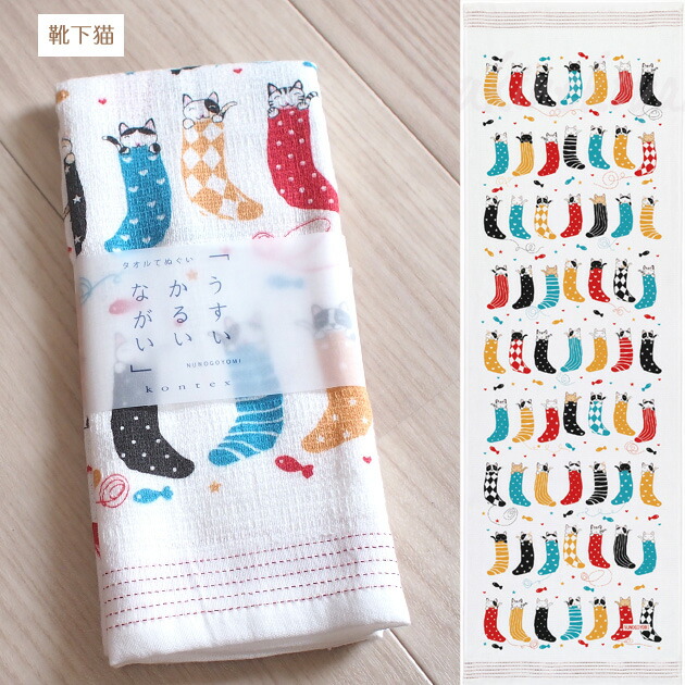 楽天市場】猫 布ごよみ 手ぬぐいタオル 綿100％ 日本製 今治産
