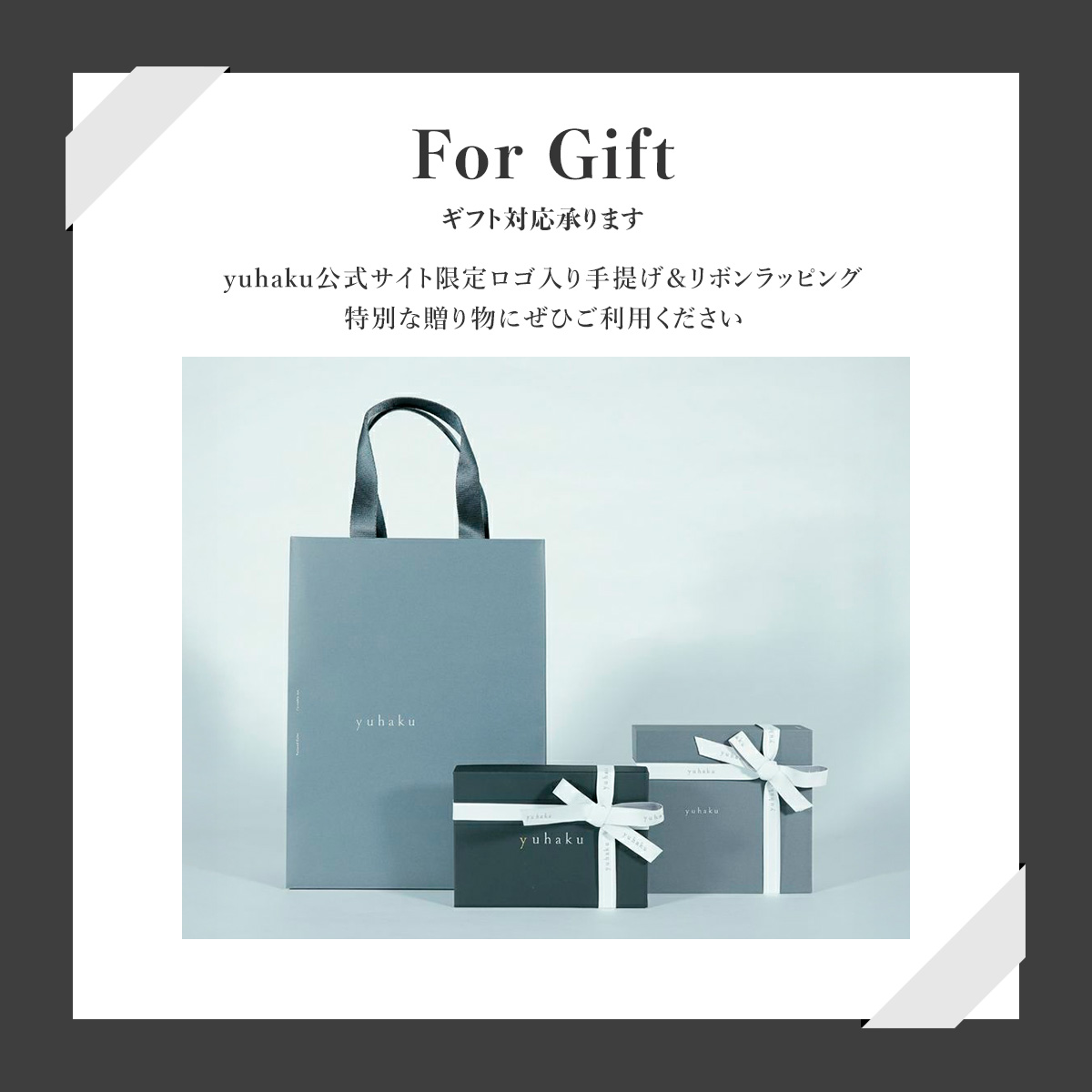 楽天市場】【公式】ブランド直営サイト yuhaku ユハク 牛革 名刺入れ