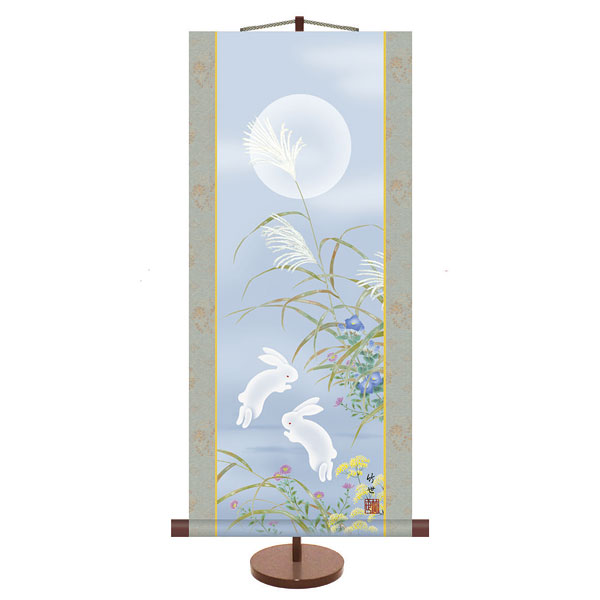 楽天市場】掛軸 掛け軸 秋用 名月に兎 田村竹世 約横31cm×縦70cm【専用