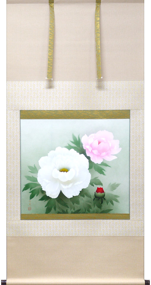 中川幸彦 掛け軸」の人気商品一覧 | 安い商品を通販サイトから探す